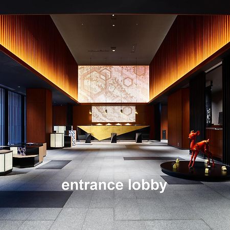 Mitsui Garden Hotel Kanazawa Ngoại thất bức ảnh