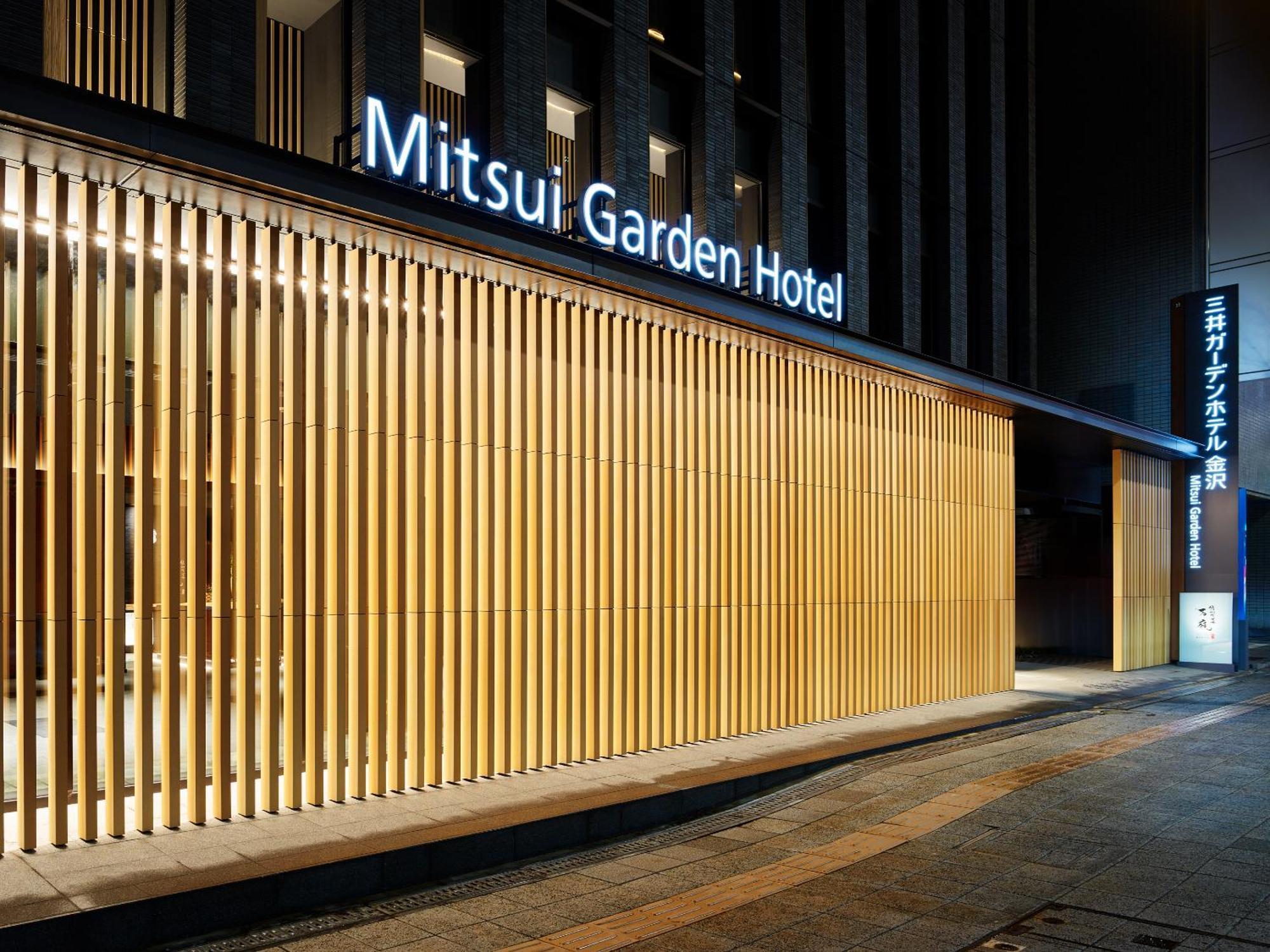 Mitsui Garden Hotel Kanazawa Ngoại thất bức ảnh